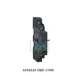 GVAD1001 اشنایدر | کنتاکت خطا 1NO + کنتاکت کمکی 1NC حرارتی اشنایدر