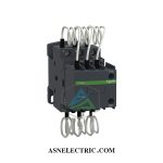 کنتاکتور خازنی 25 کیلووار اشنایدر [ LC1DMKM7 اشنایدر ]