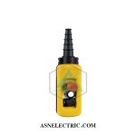 کلید جرثقیل تک سرعته دو خانه و یک استوپ اشنایدر XACA2713