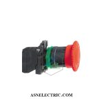 شاسی قارچی قفل شو پلاستیکی اشنایدر [XB5AS542 اشنایدر]